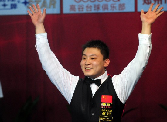 与本土中后 与本土中后