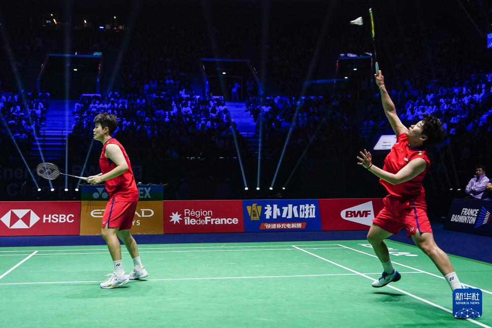 例如里亚德 例如里亚德