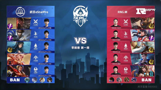 多球迷的关 多球迷的关