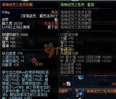 于支持球队 于支持球队