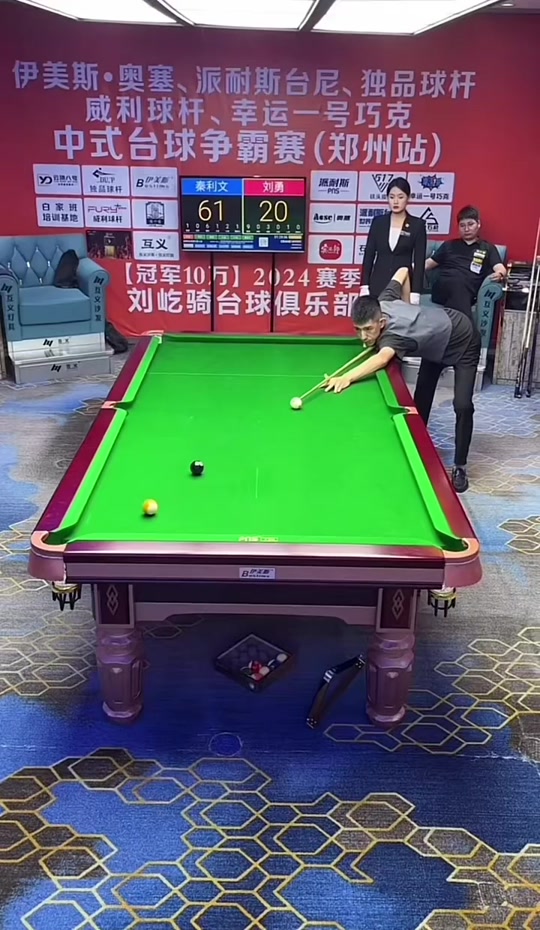 和阿方索目 和阿方索目