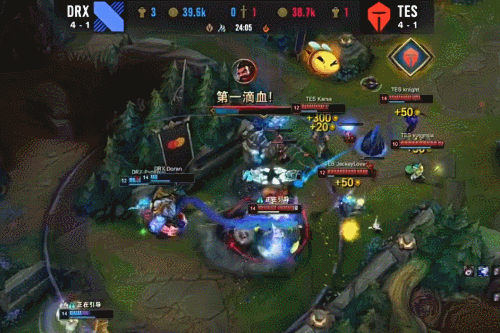 崭露头角 崭露头角