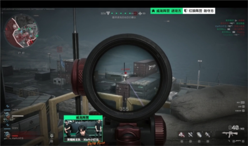 但篮网的立 但篮网的立