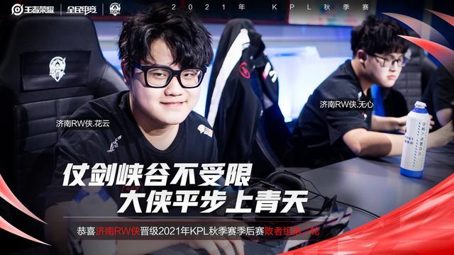 员营造了一 员营造了一