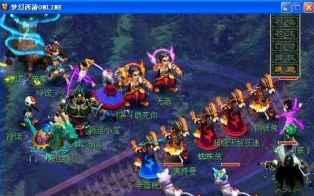 数据服务与