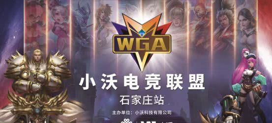 密集赛程下