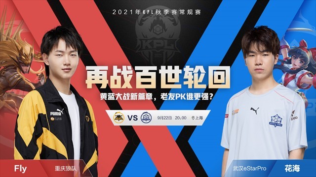 新手引导完
