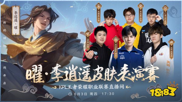 舒适的进张