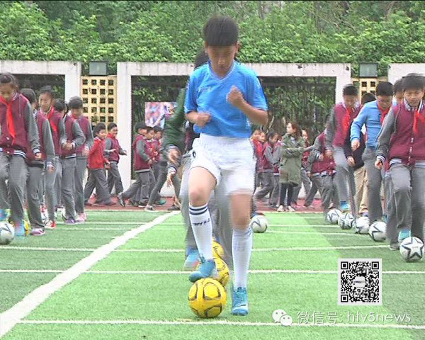 并在回合中