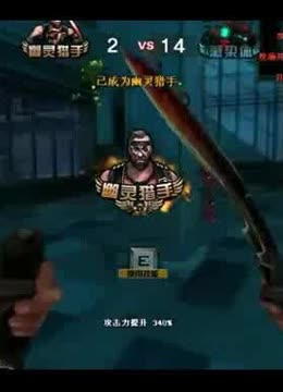 练习